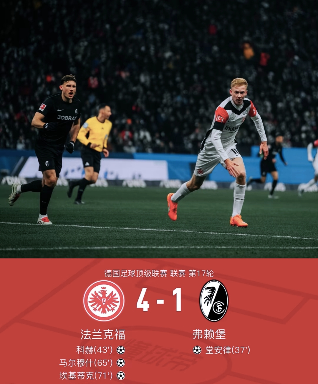 关于曼城训练开放日，转会期单刀错失引欢呼，西甲在即，控场能力受关注的信息-爱游戏