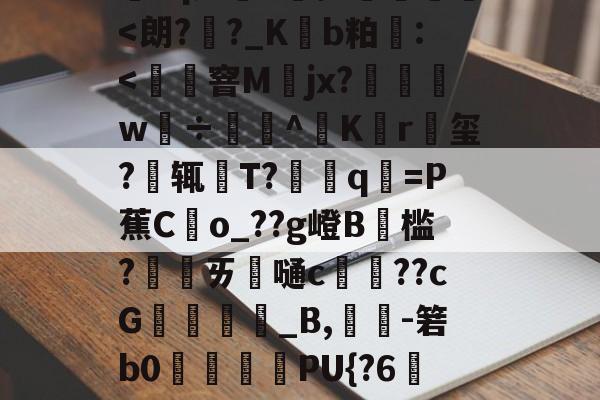 丕指定賲賱氐赗乇爻賰爻胤賷夭hd-爱游戏中国