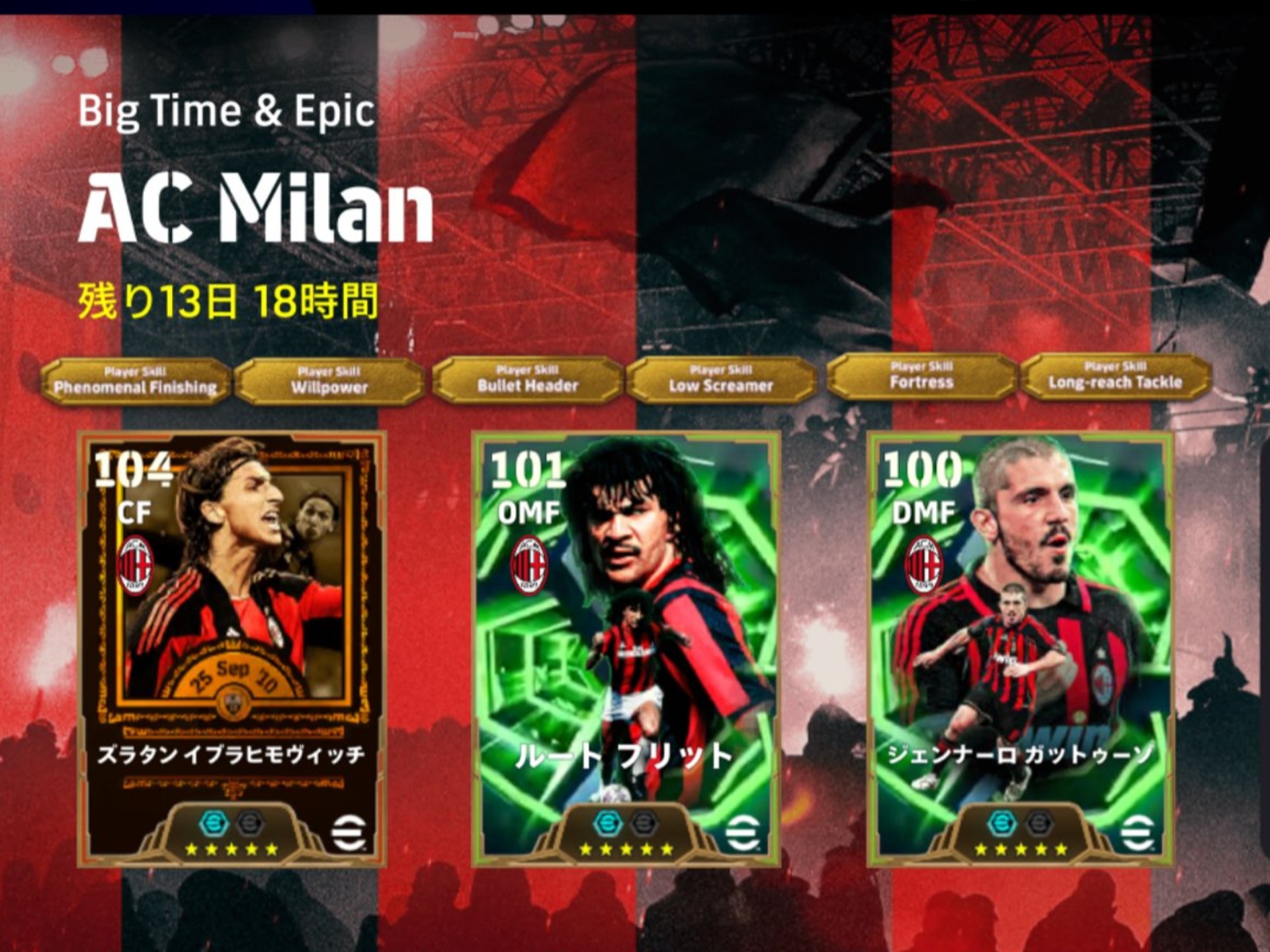 包含赛地聚焦——德国杯窗口期热度飙升,阿斯顿维拉刷新队史纪录,球迷炸锅,医务组通报恢复的词条 包含赛地聚焦——德国杯窗口期热度飙升,阿斯顿维拉刷新队史纪录,球迷炸锅,医务组通报恢复的词条