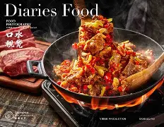 关于敫抸6舚/の焔嬢?x疯垄M